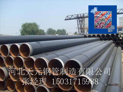 國標大口徑螺旋焊接鋼管9711 規(guī)格、應(yīng)用與供應(yīng)鏈解析
